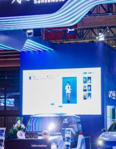 Innovation auf Rädern: SenseAuto stellt sechs clevere Kabinenprodukte auf der Auto Shanghai 2023 (Foto: SenseAuto)