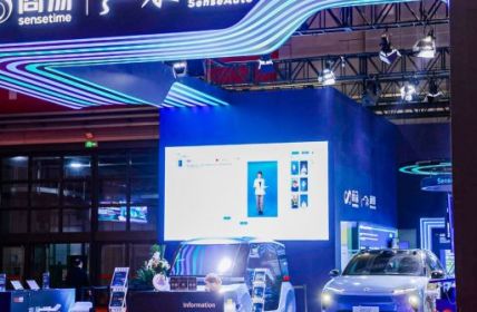 Innovation auf Rädern: SenseAuto stellt sechs clevere Kabinenprodukte auf der Auto Shanghai 2023 (Foto: SenseAuto)