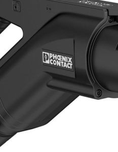 Phoenix Contact präsentiert leistungsstarkes GB/T-DC-Ladekabel für (Foto: Phoenix Contact GmbH & Co. KG)