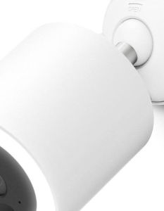 Hama Smarte Kamera liefert 2,5K-Farb-Video und farbige Nachtsicht (Foto: Hama GmbH & Co KG)