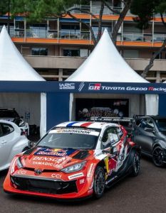 GR Yaris Aero Performance Paket mit sechs präzisen (Foto: TOYOTA)