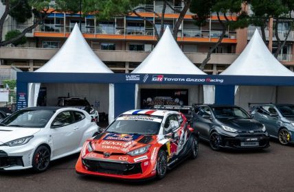 GR Yaris Aero Performance Paket mit sechs präzisen (Foto: TOYOTA)