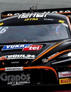 Yukatel verlängert Dörr Motorsport DTM-Sponsoring mit McLaren 720S (Foto: Yukatel GmbH)