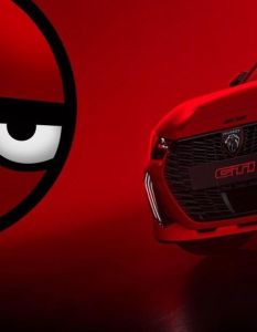 Peugeot und Rocket Beans TV feiern Kooperation Gamescom 2026 (Foto: PEUGEOT)